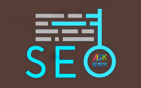 网站SEO优化如何确定网站核心关键词。