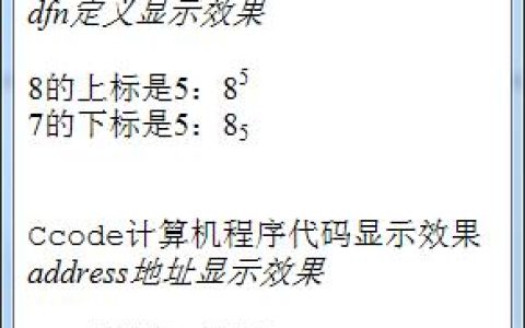 说说如何取消html字体斜体。