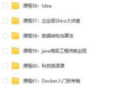 关于Graylog是否支持高可用性和故障转移配置。
